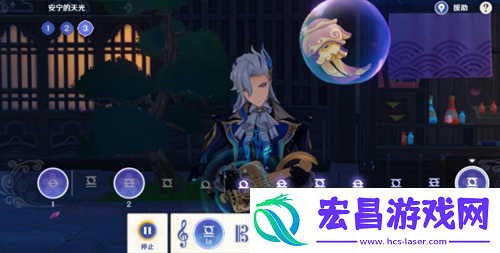 原神荒泷生命摇滚虹色大巡回怎么玩