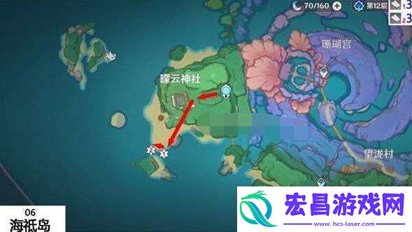 原神鳗肉在哪里采集