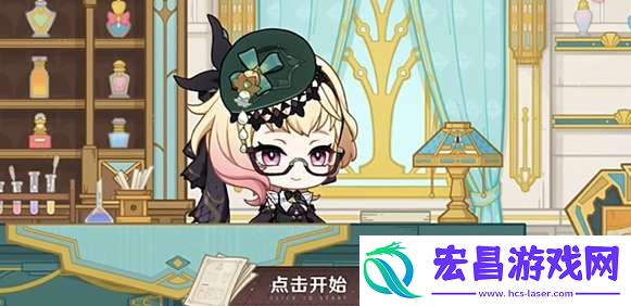 原神选香入门网页活动怎么玩