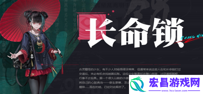 归龙潮cv都有谁