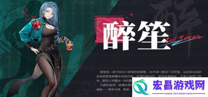归龙潮cv都有谁