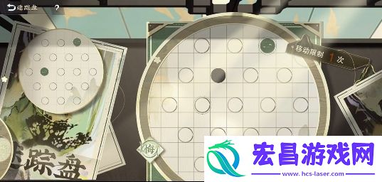 物华弥新迷踪盘第一关攻略