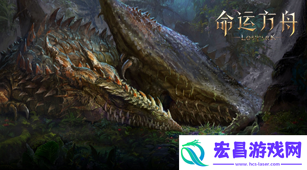 命运方舟能力石不能破坏怎么办