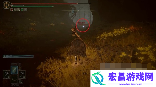 艾尔登法环DLC谷底地图碎片收集路线