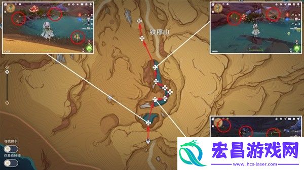 原神4.6版本悼灵花在哪里采集