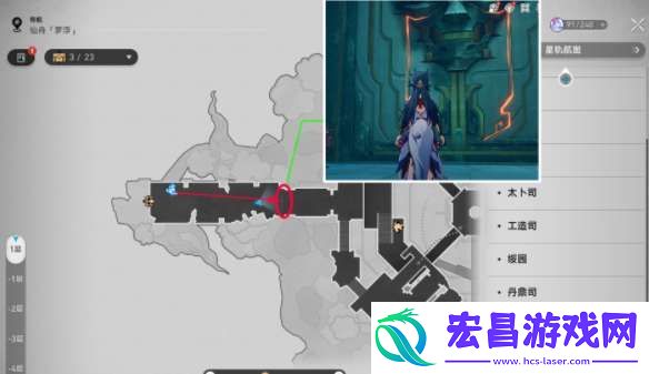 崩坏星穹铁道还是门比较硬成就怎么完成