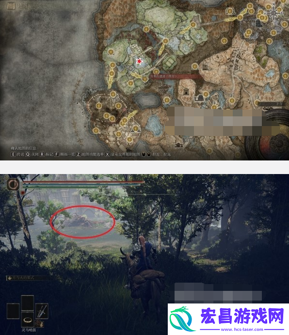 艾尔登法环DLC夺红破露滴怎么获得