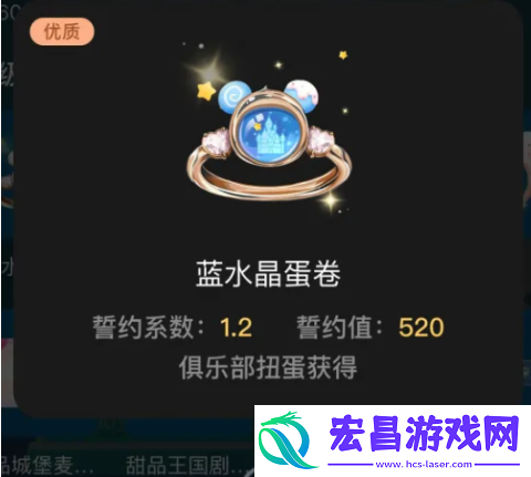 百变大侦探礼物价格表都有哪些