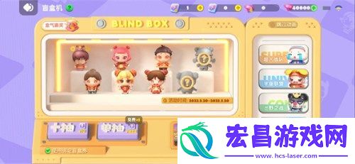 全民泡泡超人“大国之风”全新盲盒系列即将上线