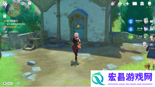 原神地下的罪行任务攻略