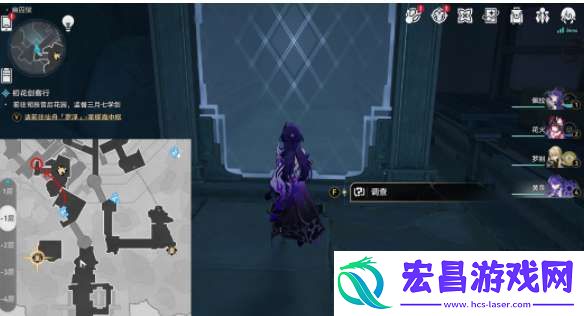 崩坏星穹铁道真假开拓王成就怎么完成