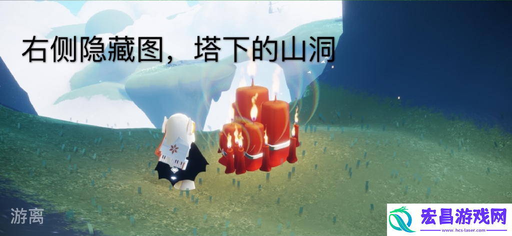Sky光遇2021年3月15日大蜡烛在哪