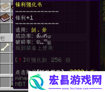 我的世界DreamTimes服务器一览2024