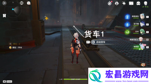 原神地下的罪行任务攻略