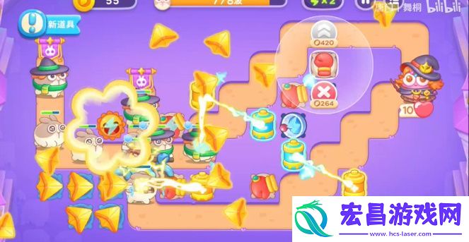 保卫萝卜4阿波与魔法宝藏第十六关攻略