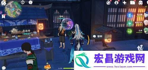 原神荒泷生命摇滚虹色大巡回怎么玩