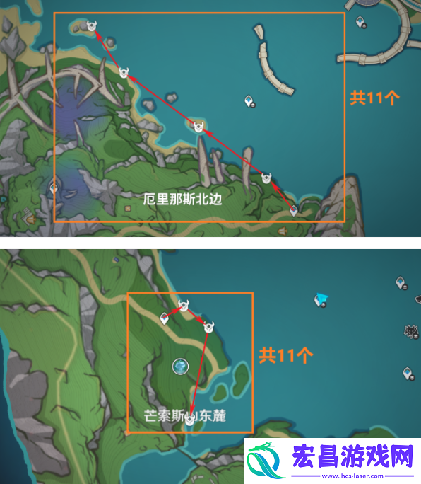 原神希格雯突破素材收集位置