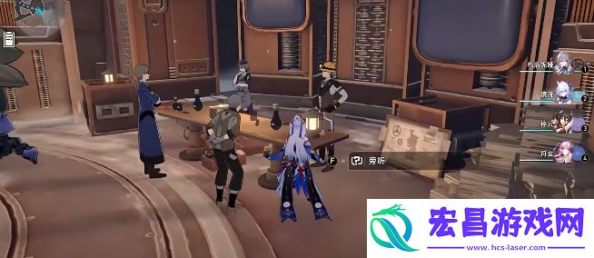 崩坏星穹铁道成就动起来啊造物引擎攻略