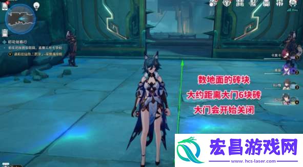 崩坏星穹铁道还是门比较硬成就怎么完成