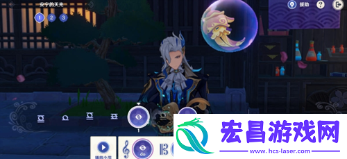 原神荒泷生命摇滚虹色大巡回怎么玩