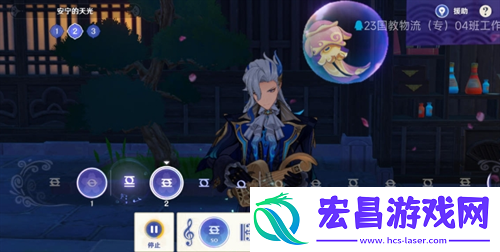原神荒泷生命摇滚虹色大巡回怎么玩