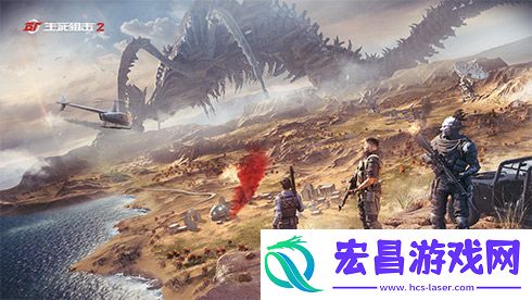 平衡性调整