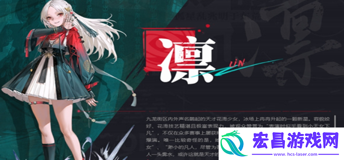 归龙潮cv都有谁