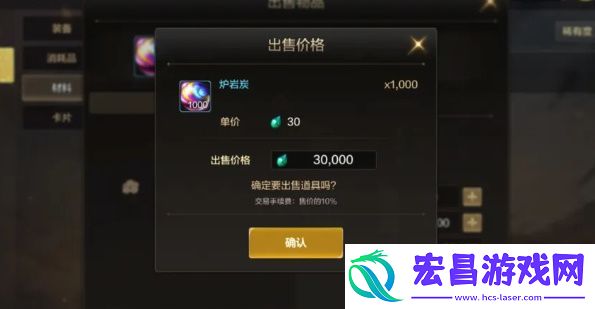 地下城与勇士起源升级的方法有哪些