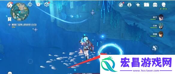 原神公主与冒险团的故事在哪接取