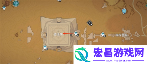 原神荒泷生命摇滚虹色大巡回怎么玩