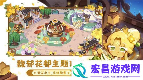 阴阳师寻觅武士之灵