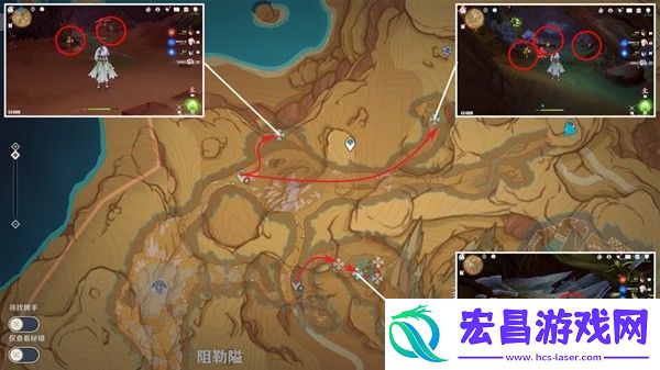 原神4.6版本悼灵花在哪里采集