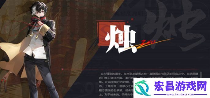 归龙潮cv都有谁
