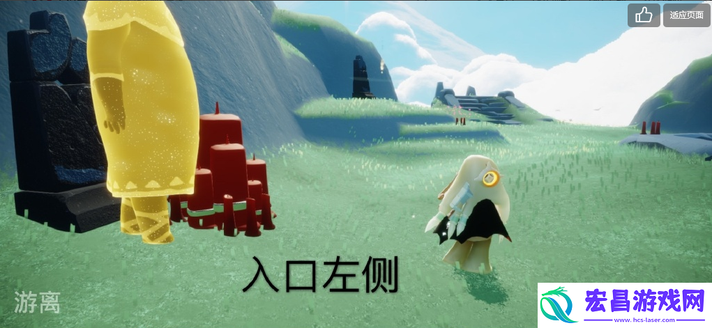 Sky光遇2021年3月15日大蜡烛在哪