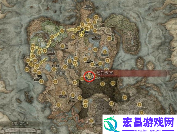 艾尔登法环DLC火龙徽护符+3怎么获得