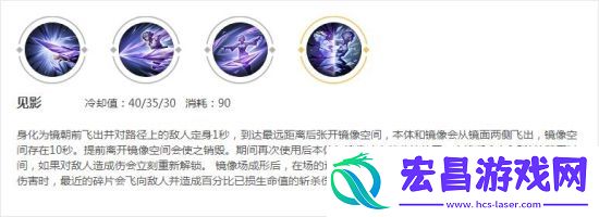 王者荣耀新赛季英雄平衡调整解读