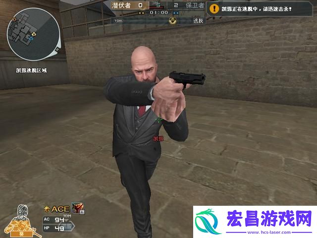 CF穿越火线新版峡谷激战刺杀模式怎么玩峡谷激战刺杀模式玩法