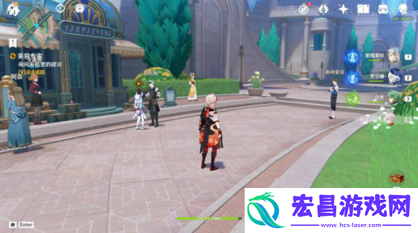 原神美容专家任务攻略