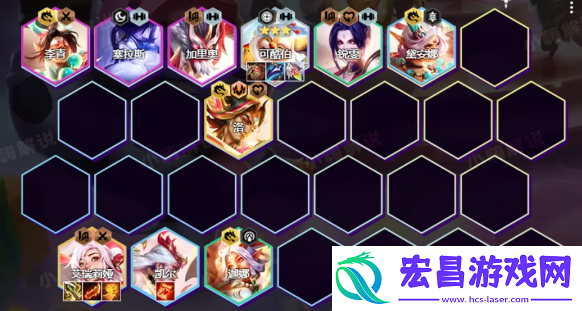 云顶之弈s11幸运可酷伯阵容怎么玩