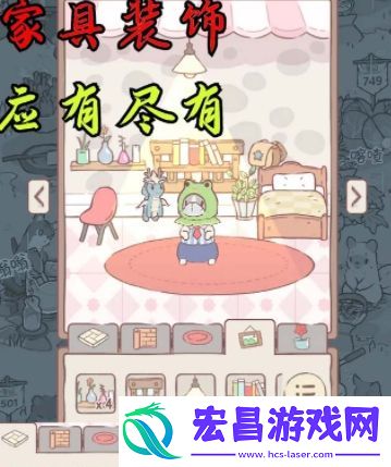 猫咪和汤怎么进入猫的房间