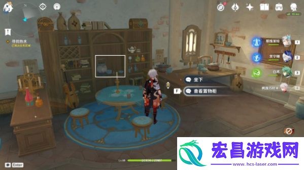 原神偷梁换柱任务攻略