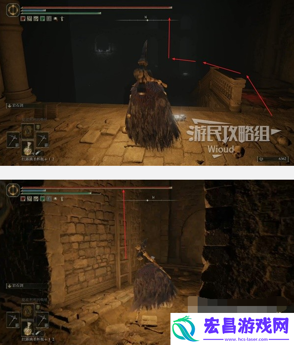 艾尔登法环DLC谷底地图碎片收集路线