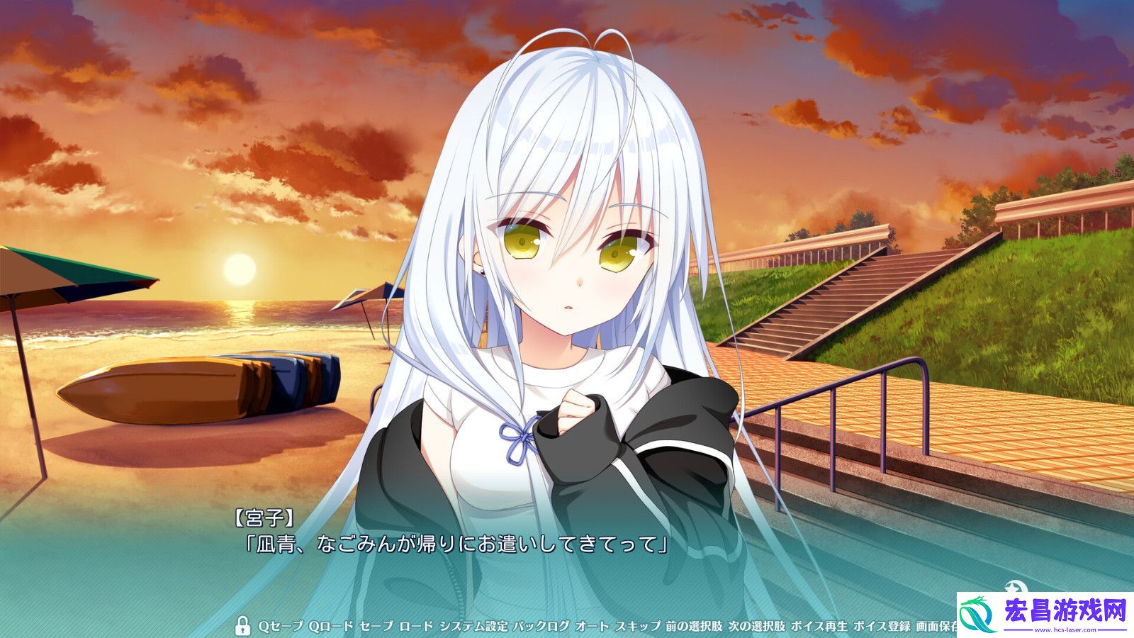 恋爱AVG恋爱成双Steam页面上线