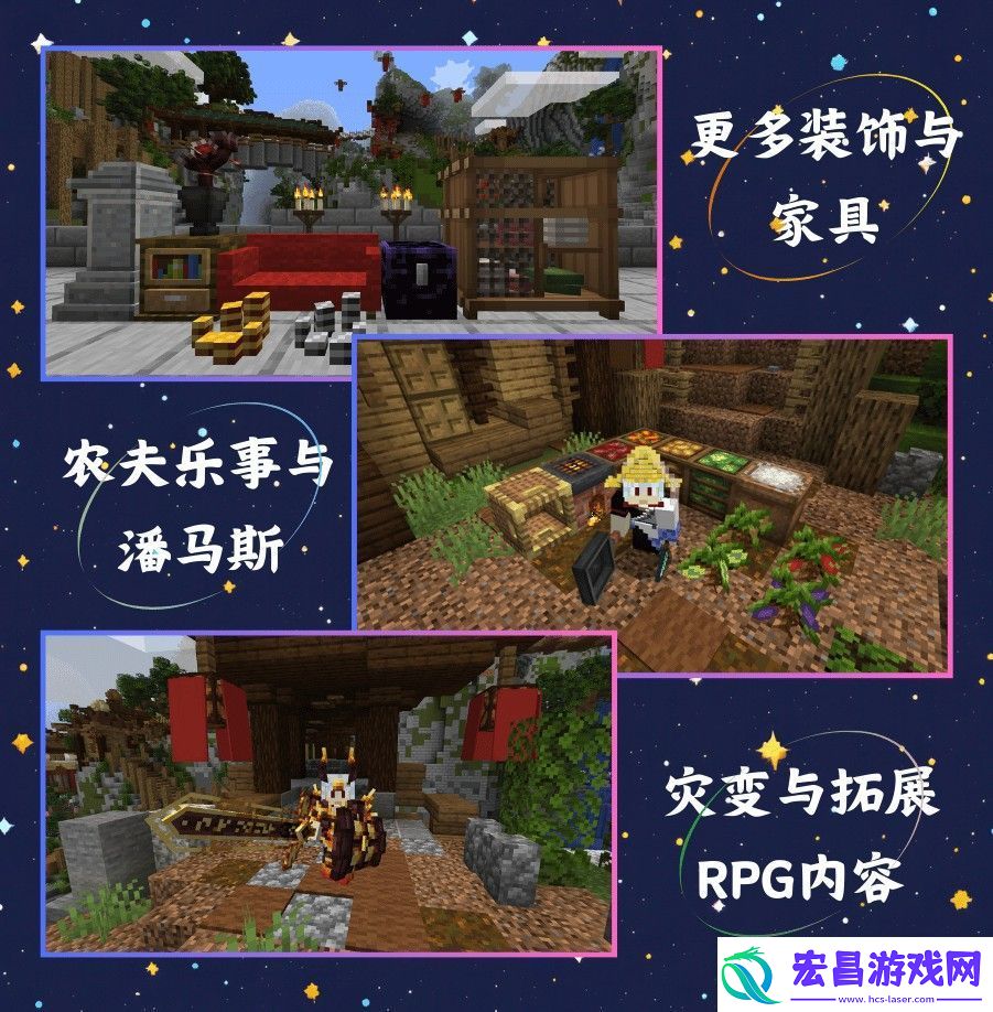 我的世界方域群组服务器一览2024
