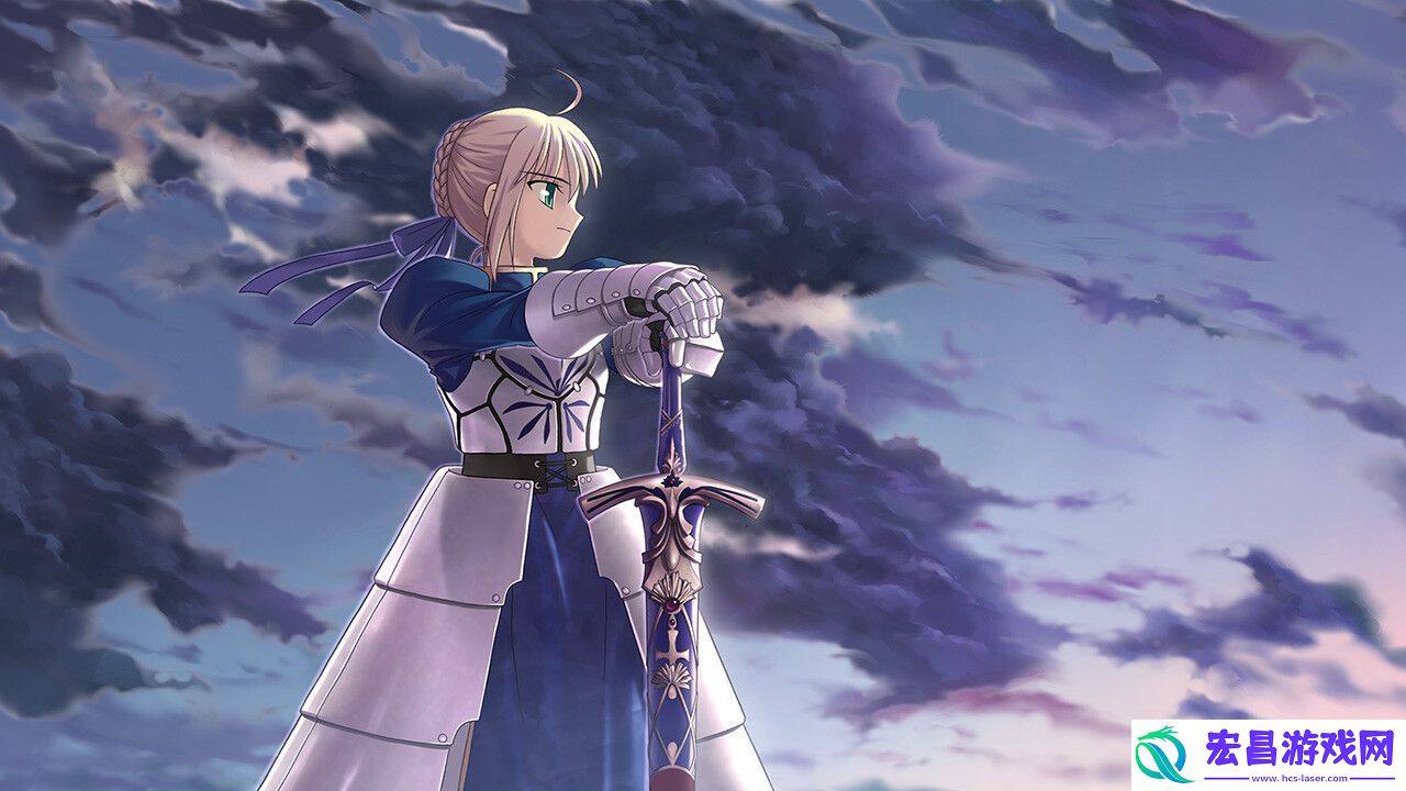Fate/stay