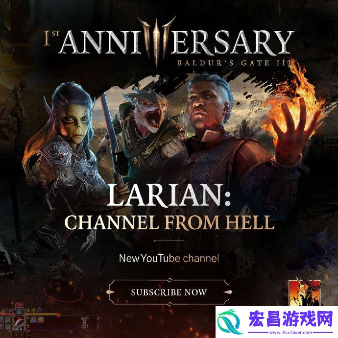 博得3昨日迎来发售一周年设立全新拉瑞安