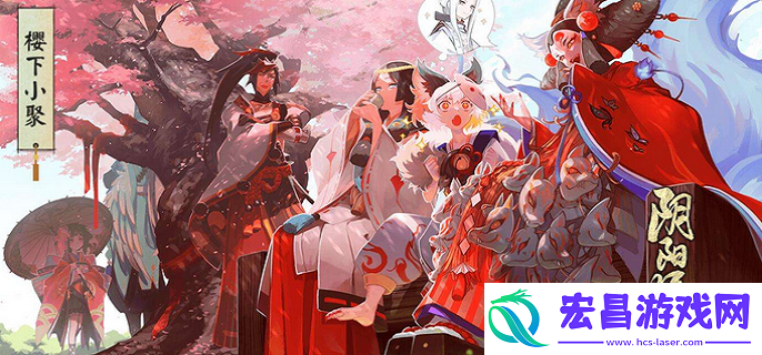 阴阳师孟婆哪里多