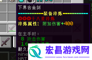 我的世界DreamTimes服务器一览2024