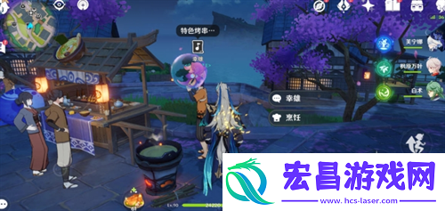 原神荒泷生命摇滚虹色大巡回怎么玩