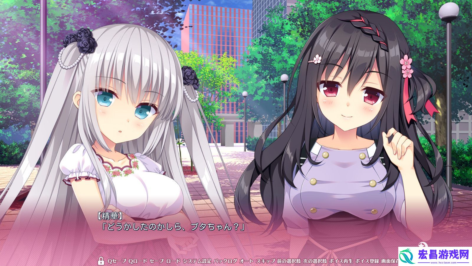 恋爱AVG恋爱成双Steam页面上线